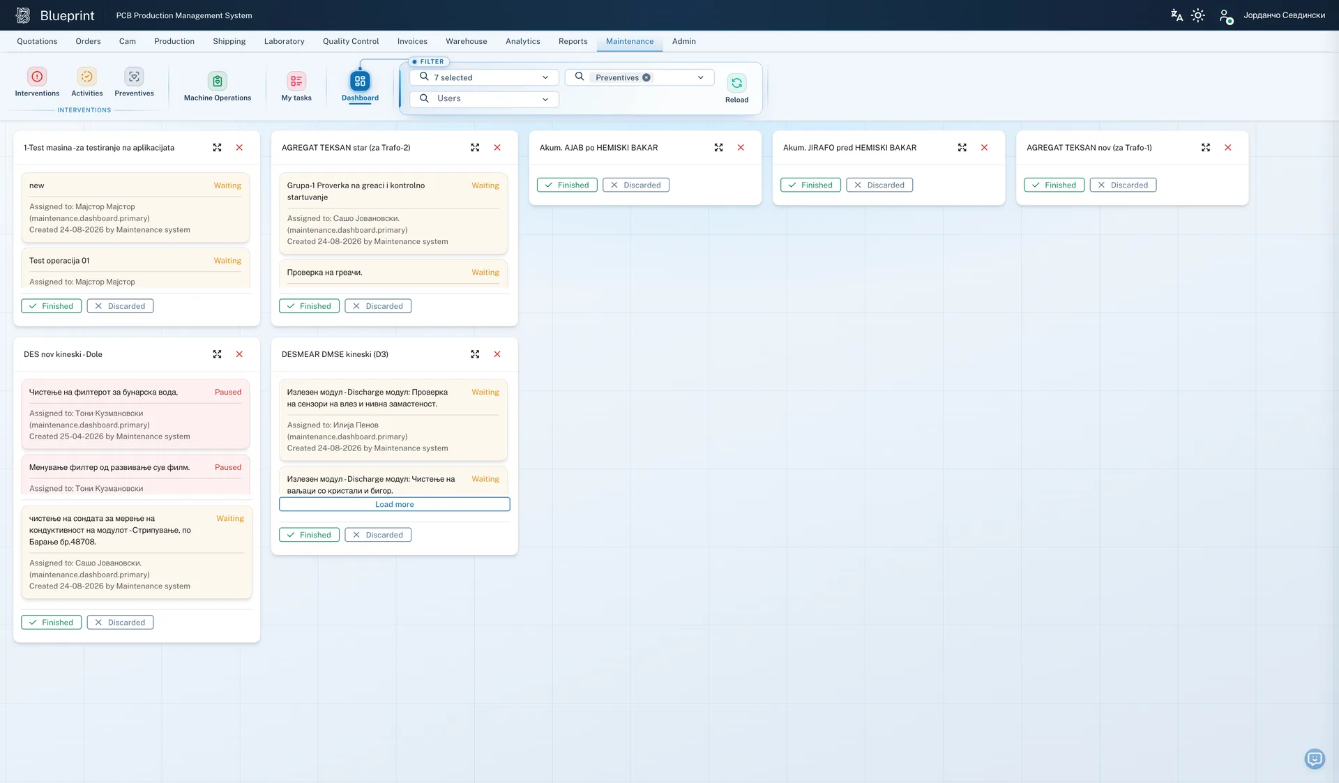 Maintenance CMMS Kanban